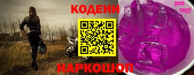 первитин Кумертау