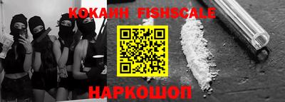 мескалин Кунгур