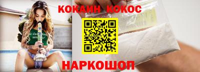 первитин Кумертау