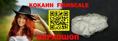 меф VHQ Кулебаки