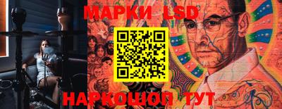 меф VHQ Кулебаки