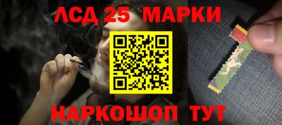 первитин Кумертау