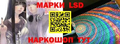меф VHQ Кулебаки