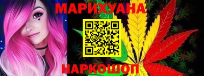 меф VHQ Кулебаки