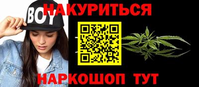 меф VHQ Кулебаки