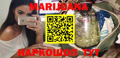 меф VHQ Кулебаки
