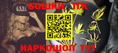 мескалин Кунгур