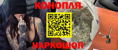 первитин Кумертау
