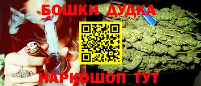 первитин Кумертау