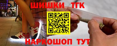 меф VHQ Кулебаки