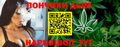 меф VHQ Кулебаки