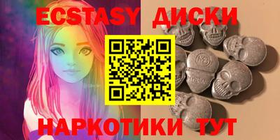 первитин Кумертау