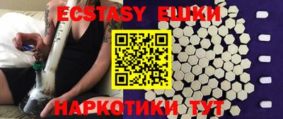 первитин Кумертау