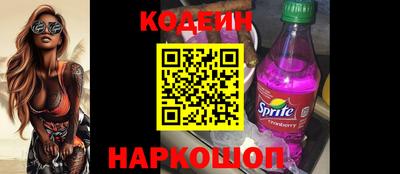 первитин Кумертау