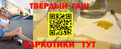 мескалин Кунгур