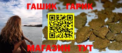 первитин Кумертау